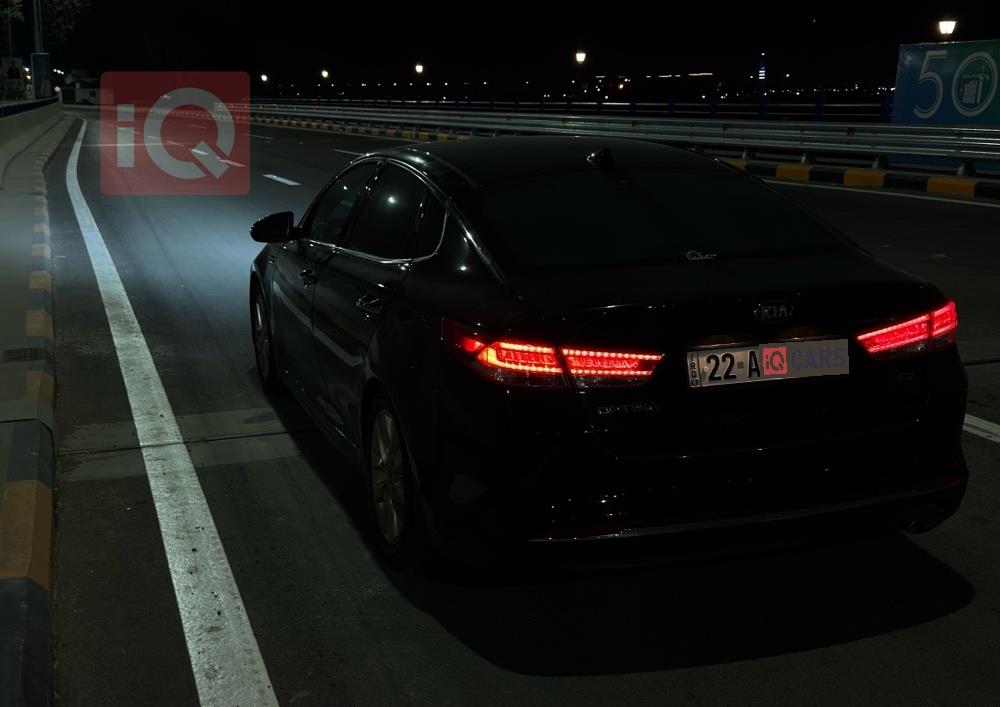 كيا اوبتيما